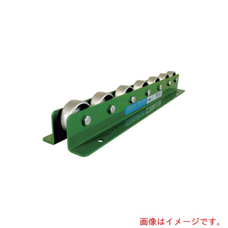 【別途送料あり】寺内製作所　スチールホイールコンベヤφ５０ＸＷ２０?Ｐ１５０Ｘ３０００Ｌ　【品番：KR-A7-P150X3000L】