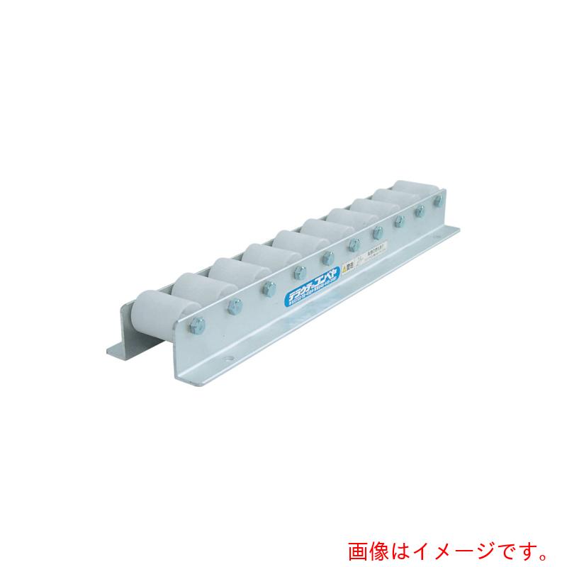 【別途貨物輸送あり】寺内製造所 脂製ホイルコンベヤφ３８ＸＷ５０?Ｐ１５０Ｘ２０００Ｌ（軽銀一こま） 【品番：KRA-PNU38W-P150X2000L】