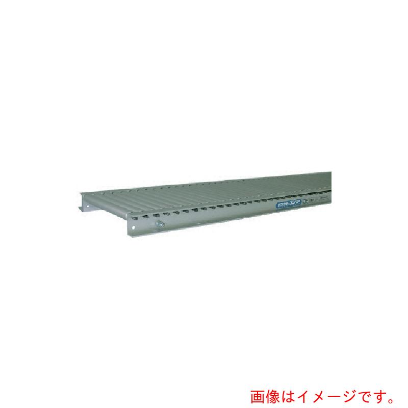 【別途送料あり】寺内製作所　アルミローラコンベヤ　径２０×幅４００　ピッチ２２　機長１９８０　【品番：LA20-400219】