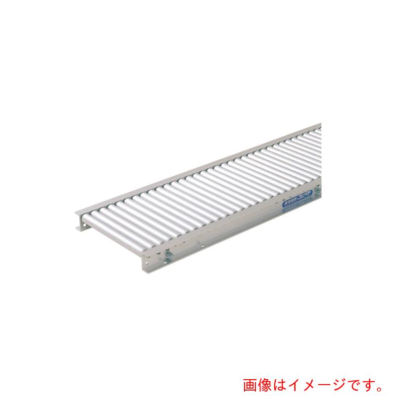 【別途貨物輸送あり】寺内製造所 軽銀製ローラコンベヤφ２０?Ｗ４５０ＸＰ２２Ｘ１９８０Ｌ 【品番：天使の都市20-450219】