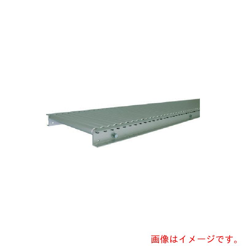 【別途貨物輸送あり】寺内製造所 アルミローラコンベヤ 【品番：天使の都市25-400520】