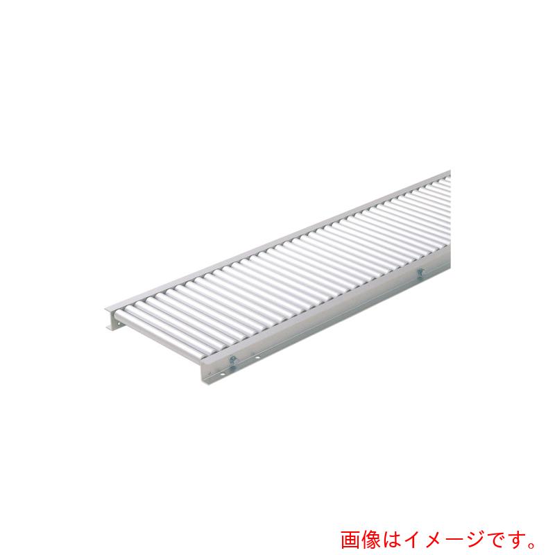 【別途貨物輸送あり】寺内製造所 軽銀製ローラコンベヤφ２５．４?Ｗ４００ＸＰ５０Ｘ９０°曲線状の形 【品番：天使の都市25-400590R55】