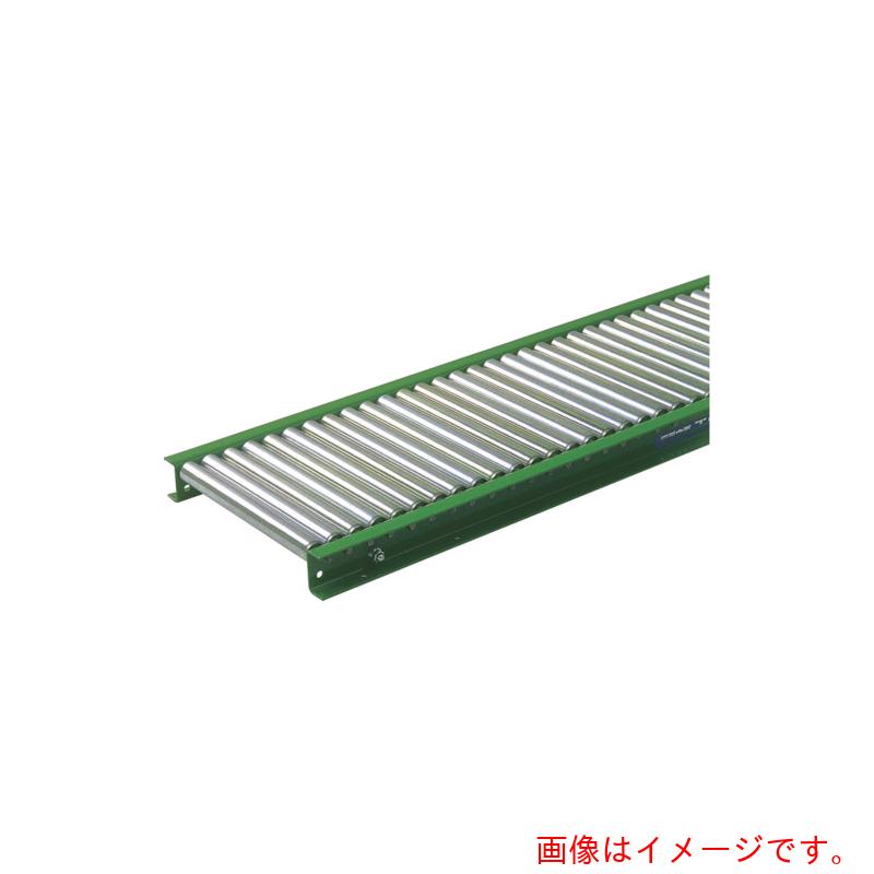【別途貨物輸送あり】寺内製造所 スチールローラコンベヤφ２０?Ｗ３５０ＸＰ２２Ｘ１９８０Ｌ 【品番：LS20-350219】