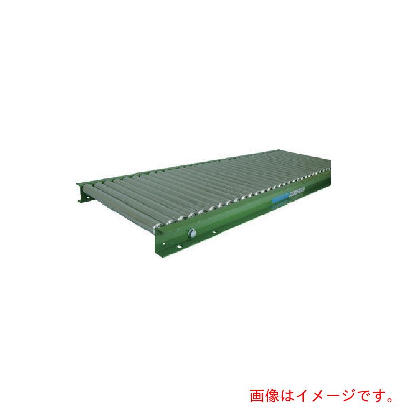 【別途貨物輸送あり】寺内製造所 スチールローラコンベヤφ２５．４?Ｗ４００ＸＰ３０Ｘ１０００Ｌ 【品番：LS25-400310】