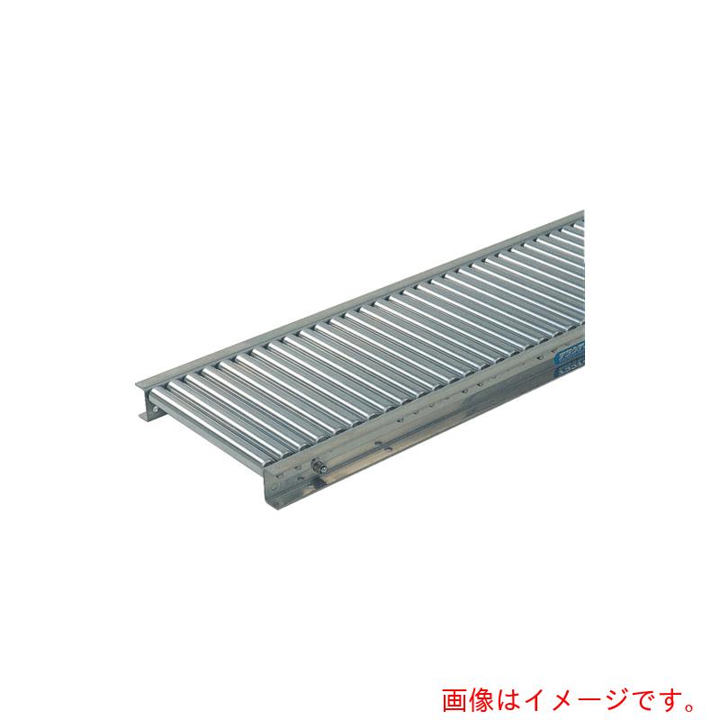 【別途貨物輸送あり】寺内製造所 ステンレスローラコンベヤ 【品番：LSU20-400209】