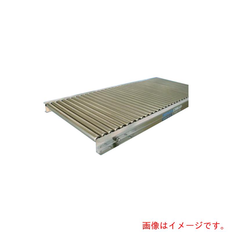 【別途貨物輸送あり】寺内製造所 ローラーコンベヤ ステンレス鋼製 φ２５粍 幅３００粍 Ｐ７５粍 長さ２０００粍 【品番：LSU2510-P75X300WX2000L】