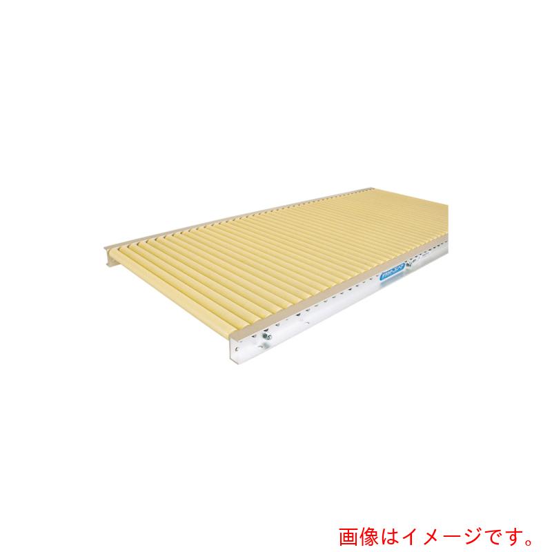 【別途貨物輸送あり】寺内製造所 脂製ローラコンベヤφ２０?Ｗ４００ＸＰ２２Ｘ１９８０Ｌ 【品番：P20-400219】