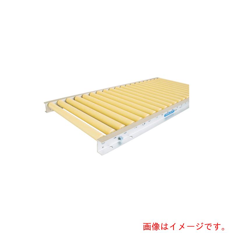 【別途送料あり】寺内製作所　樹脂製ローラコンベヤφ３０?Ｗ６００ＸＰ７５Ｘ３０００Ｌ　【品番：P30-600730】