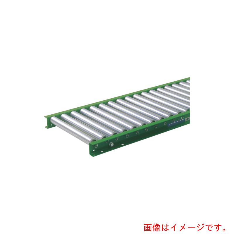 【別途貨物輸送あり】寺内製造所 スチールローラコンベヤφ３１．８?Ｗ４００ＸＰ１００Ｘ１０００Ｌ 【品番：S32-401010】