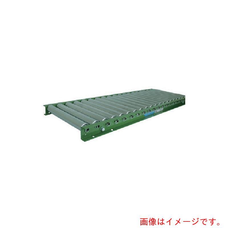 【別途貨物輸送あり】寺内製造所 スチールローラコンベヤ 【品番：S38-451010】