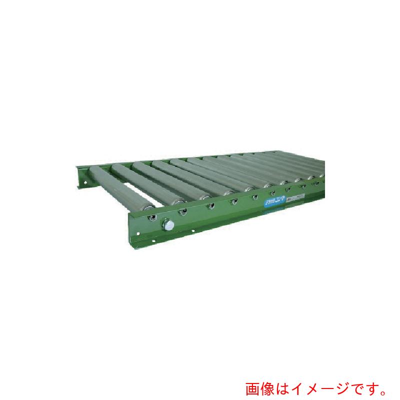 【別途貨物輸送あり】寺内製造所 スチールローラコンベヤ 【品番：S42-551015】
