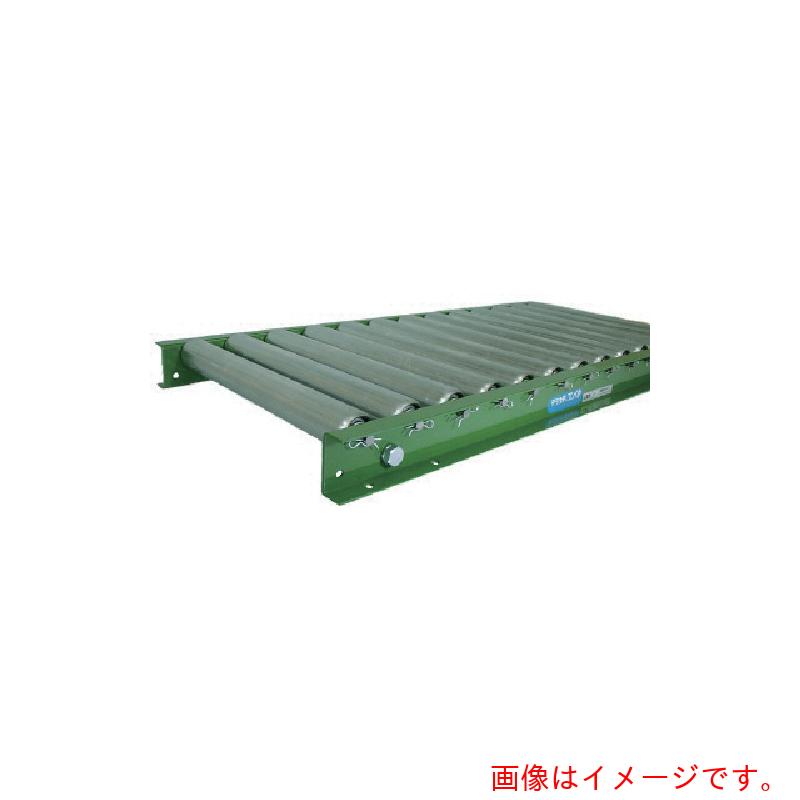 【別途貨物輸送あり】寺内製造所 スチールローラコンベヤφ４８．６?Ｗ６００ＸＰ７５Ｘ２０００Ｌ 【品番：S48-600720】