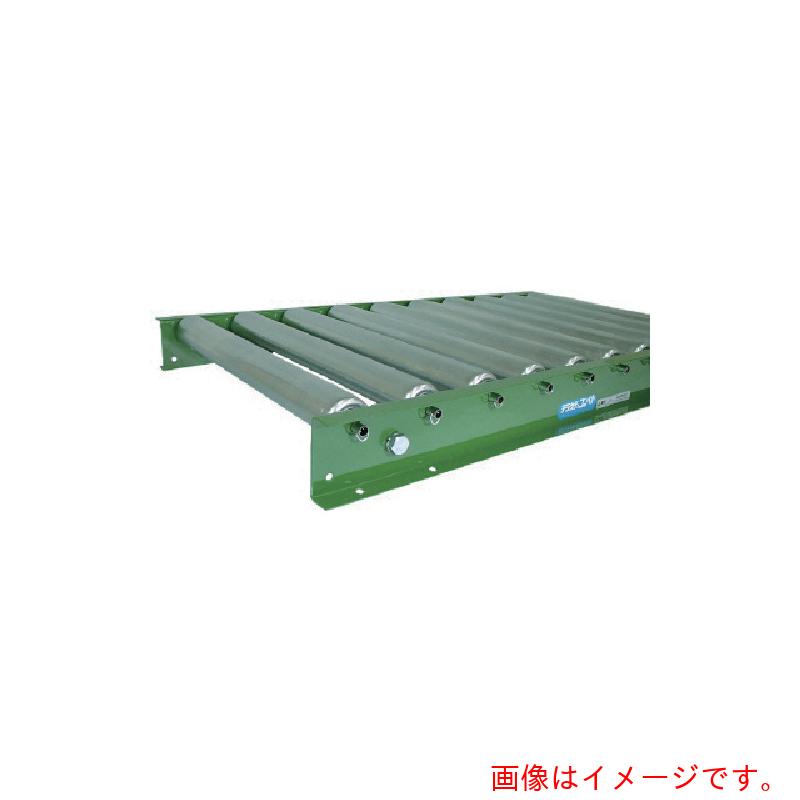 【別途貨物輸送あり】寺内製造所 スチールローラコンベヤ 【品番：S572.3-500710】