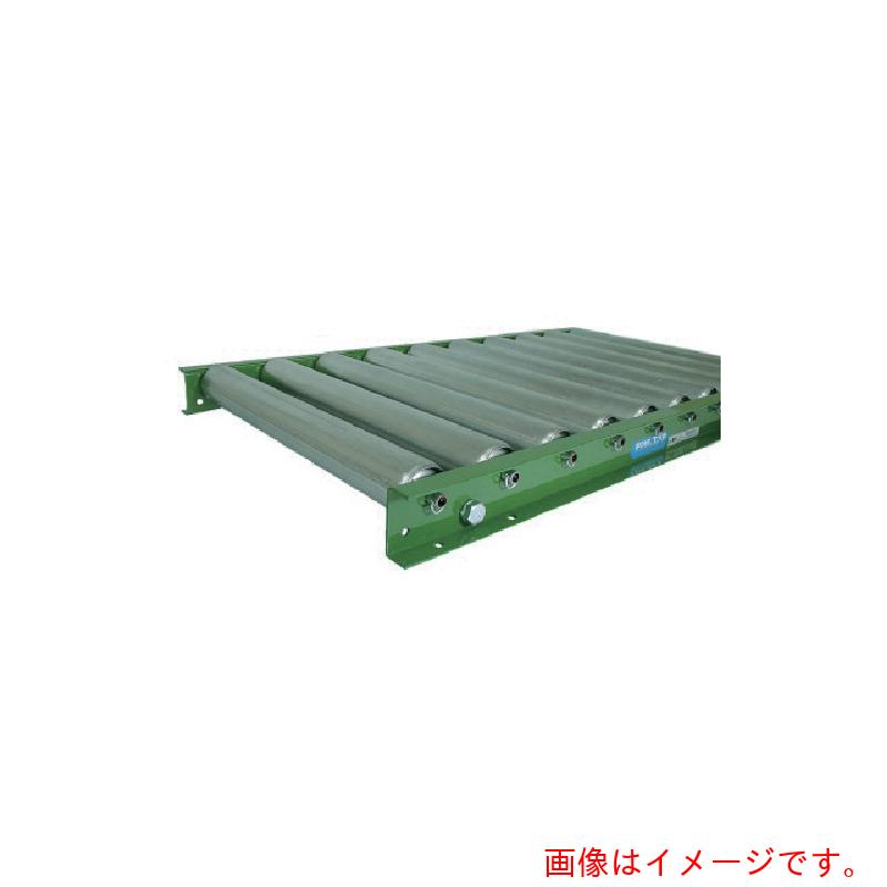 【別途貨物輸送あり】寺内製造所 スチールローラコンベヤ 【品番：S602.3-700710】