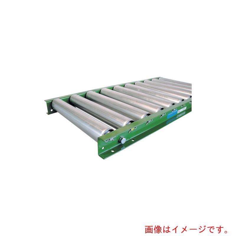 【別途貨物輸送あり】寺内製造所 スチールローラコンベヤφ６０．５?Ｗ５００ＸＰ１５０Ｘ２０００Ｌ 【品番：S6023-501520】