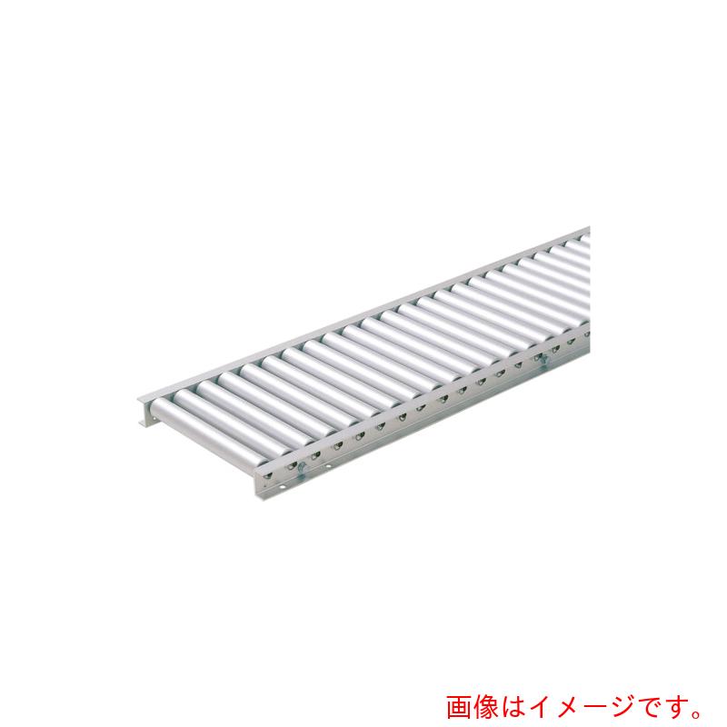 【別途貨物輸送あり】寺内製造所 軽銀製ローラコンベヤφ３８．１?Ｗ２５０ＸＰ１００Ｘ９０°曲線状の形 【品番：SA38-251090R90】