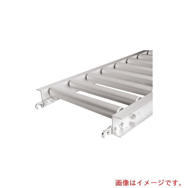 【別途送料あり】寺内製作所　アルミ製ローラコンベヤφ３８．１?Ｗ５５０ＸＰ５０Ｘ２０００Ｌ　【品番：SA38F-550520】