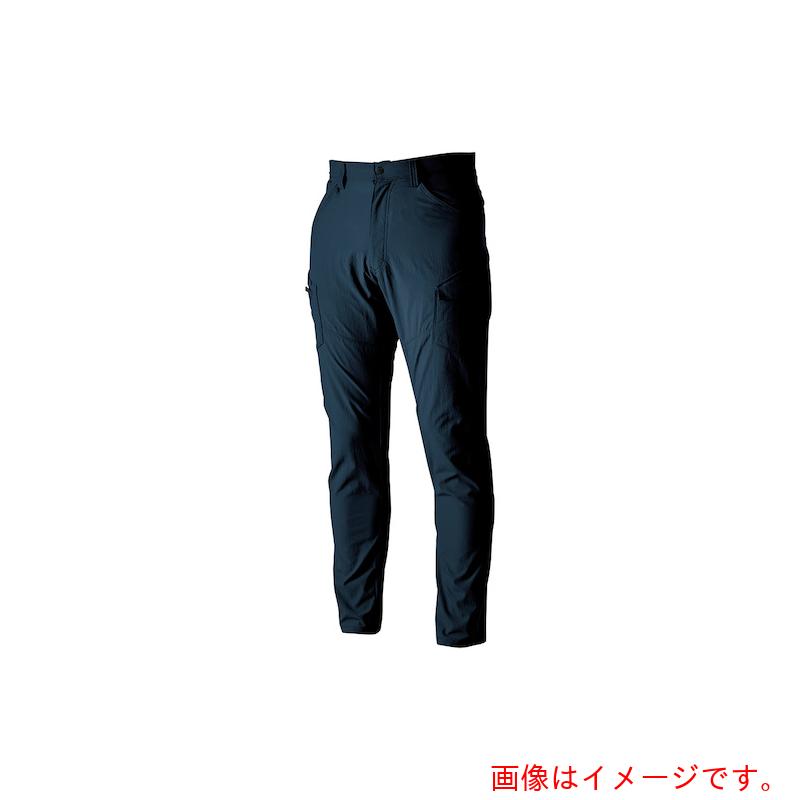 ★TS DESIGN　ＴＳ４Ｄナイロンドッツメンズカーゴパンツ　５Ｌ　ネイビー　【品番：4604 5L 45】 6,763円