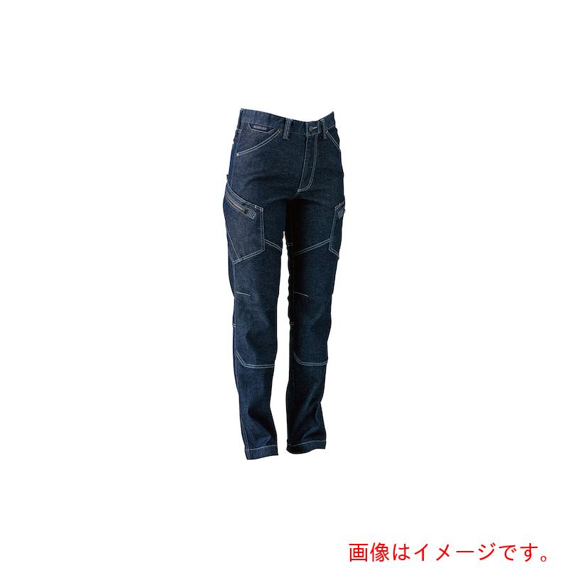 ★TS DESIGN　レディースカーゴパンツ　３Ｌ　ネイビー　【品番：51141 3L 45】