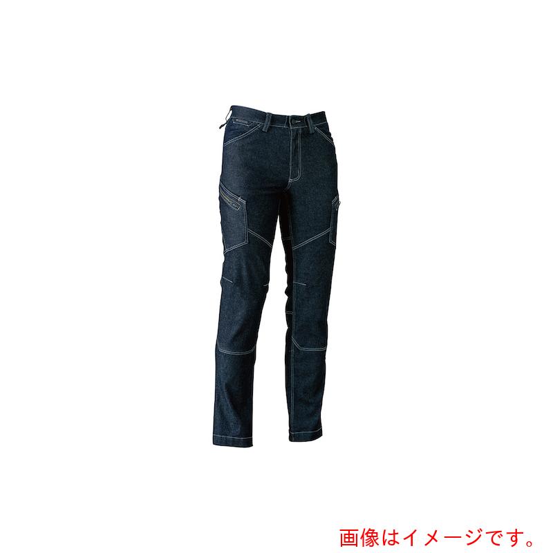 ★TS DESIGN　メンズカーゴパンツ　４Ｌ　ネイビー　【品番：5114 4L 45】