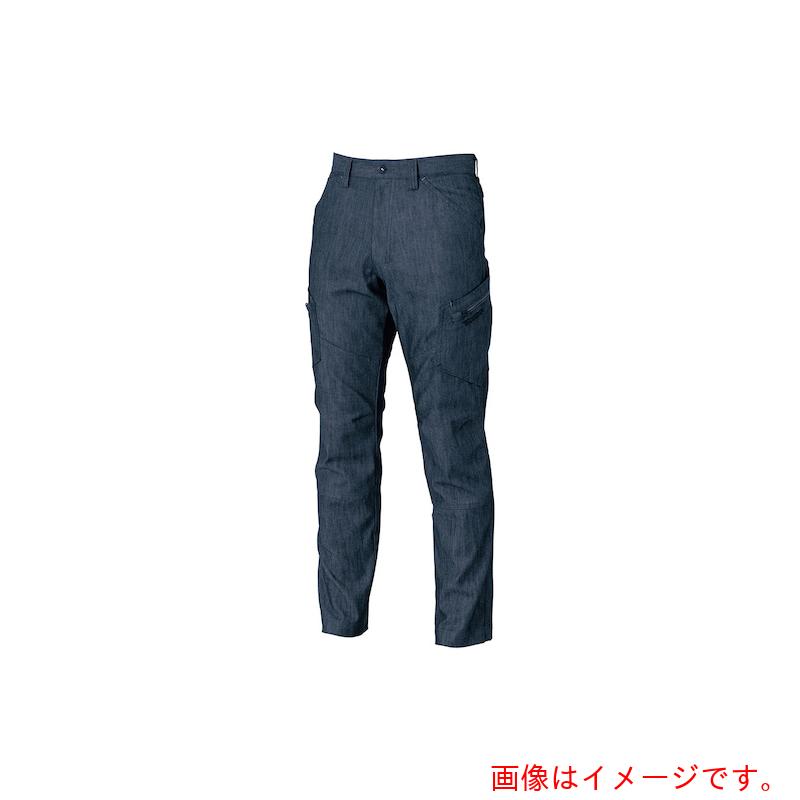 ★TS DESIGN　ＴＳ　ＬＡＹＥＲＥＤ　ＴＷＩＬＬ　メンズカーゴパンツ　６Ｌ　ネイビー　【品番：5314 6L 45】