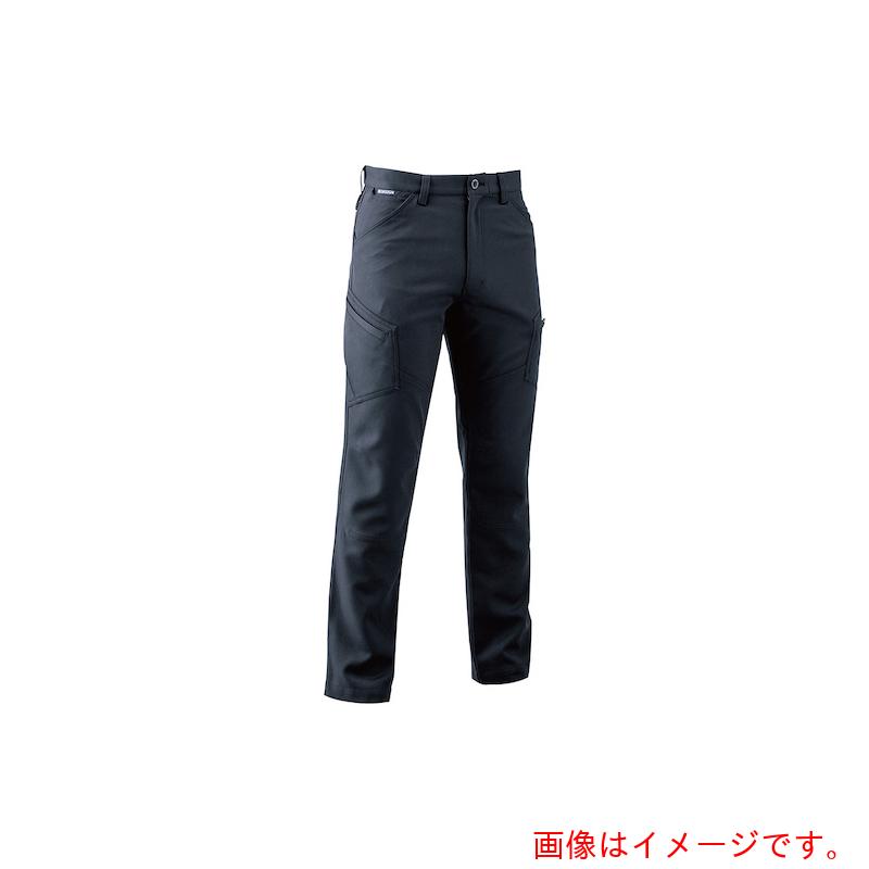 ★TS DESIGN　ＡＣＴＩＶＥレディースカーゴ　Ｓ　チャコールグレー　【品番：81141 S 25】
