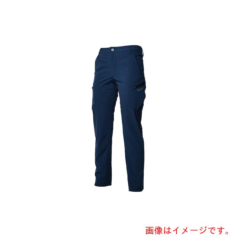 ★TS DESIGN　ＴＳ　４Ｄレディースカーゴパンツ　３Ｌ　ネイビー　【品番：91141 3L 45】