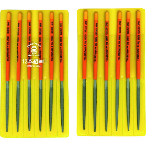 ツボサン（TSUBOSAN）　組ヤスリ　１２本組　楕円　細目　【品番：DE012-03】