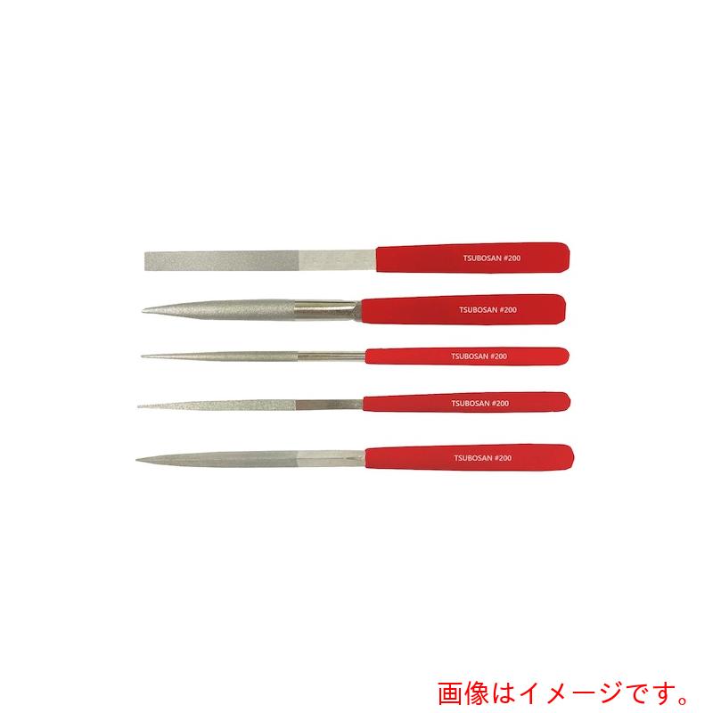 ツボサン(TSUBOSAN) ダイヤモンドヤスリ K−12 セット #200−50L 【品番:DKST1220】|住設プロ 店