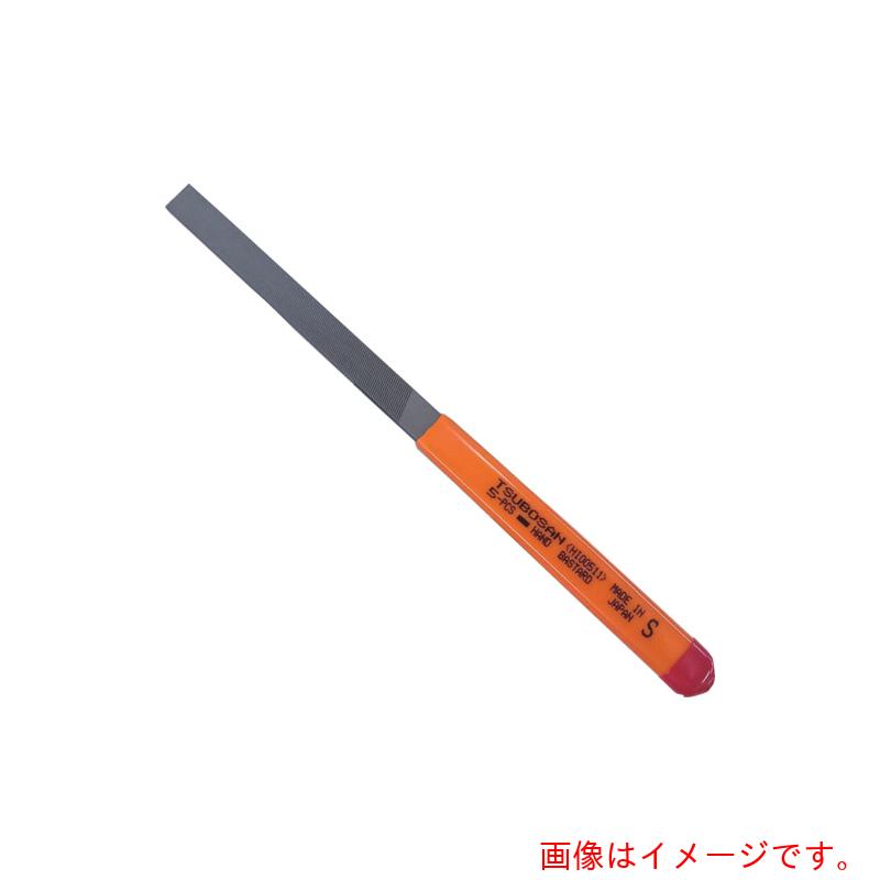 ツボサン（TSUBOSAN）　単目ヤスリ　８本組　平　荒目　【品番：HI00811】