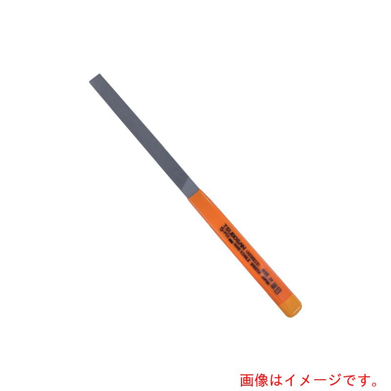 ツボサン（TSUBOSAN）　単目ヤスリ　８本組　平　細目　【品番：HI00813】