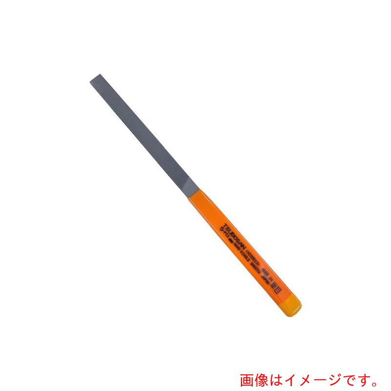 ツボサン（TSUBOSAN） 単目ヤスリ １０本組 平 所せまい 【品番：HI01013】