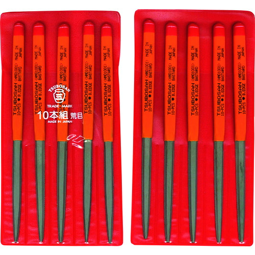 ツボサン（TSUBOSAN） 組ヤスリ １０本組 腹丸 荒目 【品番：HM010-01】