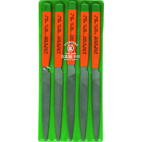 ツボサン（TSUBOSAN） 組ヤスリ ５本組 刀刃 中目 【品番：KH005-02】