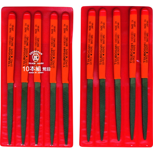 ツボサン(TSUBOSAN) 組ヤスリ 10本組 刀刃 荒目 【品番:KH010-01】|住設プロ 店