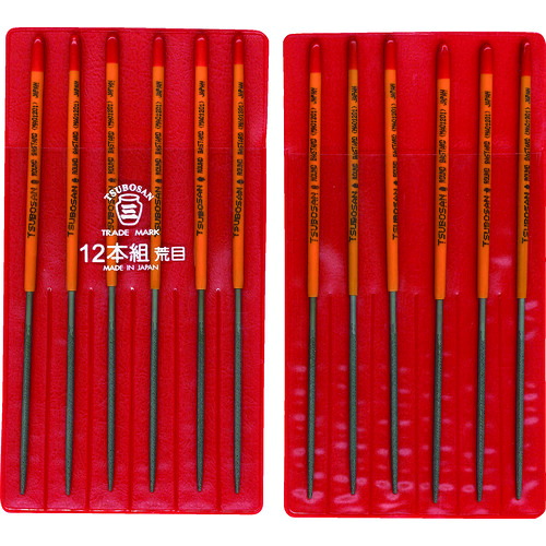 ツボサン（TSUBOSAN）　組ヤスリ　１２本組　丸　荒目　【品番：MA012-01】