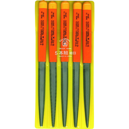 ツボサン（TSUBOSAN） 組ヤスリ ５本組 シノギ 所せまい 【品番：SI005-03】