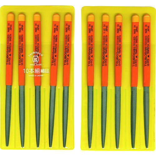 ツボサン（TSUBOSAN） 組ヤスリ １０本組 シノギ 所せまい 【品番：SI010-03】