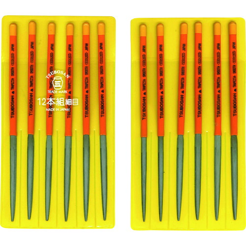 ツボサン（TSUBOSAN） 組ヤスリ １２本組 シノギ 所せまい 【品番：SI012-03】