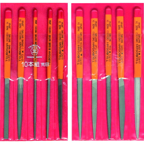 ツボサン（TSUBOSAN） 組ヤスリセット １０本組 荒目 【品番：ST010-01】