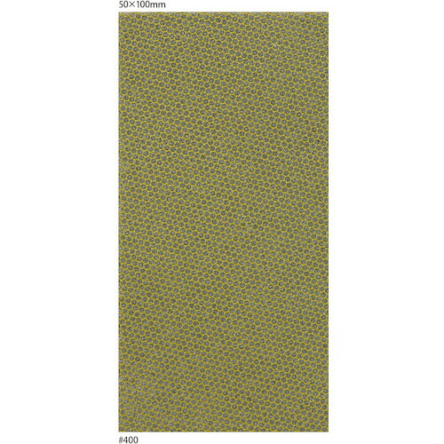 ツボサン（TSUBOSAN）　ダイヤモンドヤスリ　フレキシブルダイヤモンドシート　５０×１００ｍｍ　＃４００　【品番：TDPJ400M】