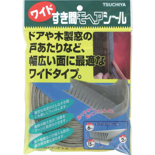 槌屋（TSUCHIYA）　ワイドすき間モヘヤシール　【100個】　【品番：NO15060】