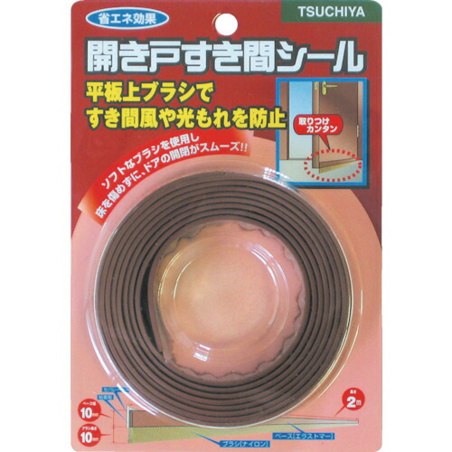槌屋（TSUCHIYA） 車のドア細長い切口消印ゴールド 【100個】 【品番：SB200SGO】