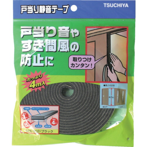 槌屋（TSUCHIYA） 戸当たり静音磁気テープ３×１５ブ 【240個】 【品番：SPE-002】
