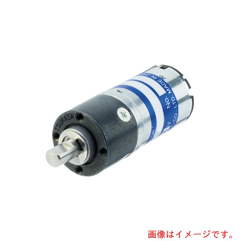 ツカサ電工（TSUKASA）　ＴＧ&minus;０１&minus;ＦＵ　ＤＣギヤモータ　連続運転ギヤ　減速比１／５０９　【品番：TG-01H-FU-509-KA.12V】｜住設プロ　店
