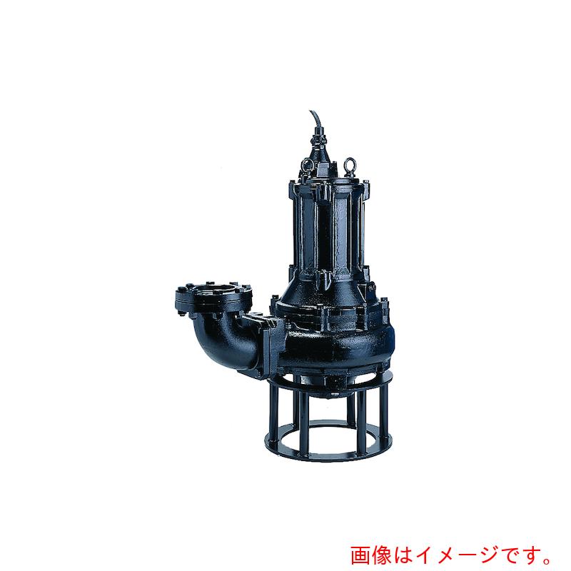 【別途送料あり】鶴見製作所　汚物用水中スクリューポンプ　５０ＨＺ　口径１００ｍｍ　三相２００Ｖ　【品番：100SC411-54 50HZ】