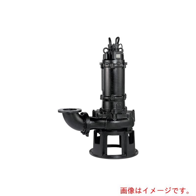 【別途貨物輸送あり】鶴見製作所 汚れ用水中ノンクロッグポンプ ６０ＨＺ 差しわたし２００粍 三相２００Ｖ 【品番：200B415-65 60HZ】