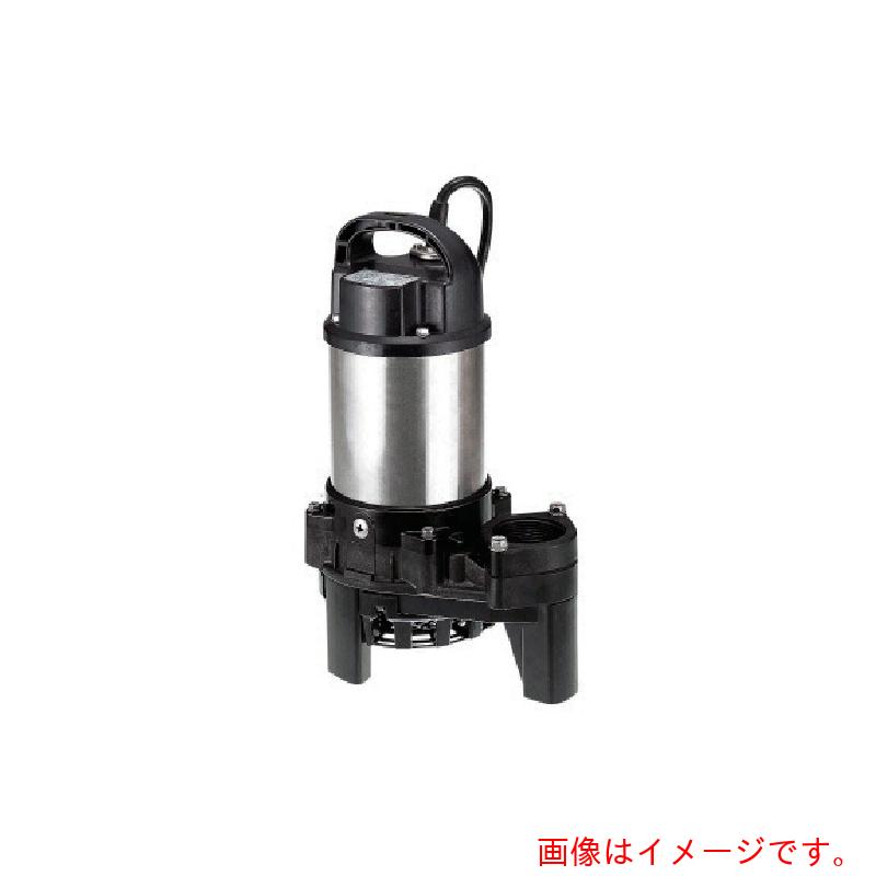 鶴見製作所 脂製雑水抜き用水中ハイスピンポンプ ５０ＨＺ 差しわたし３２粍 三相２００Ｖ 【品番：32PN2.15     50HZ】