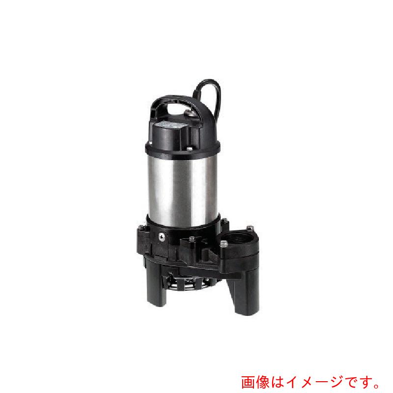 鶴見製作所 脂製雑水抜き用水中ハイスピンポンプ ６０ＨＺ 差しわたし３２粍 三相２００Ｖ 【品番：32PN2.15     60HZ】