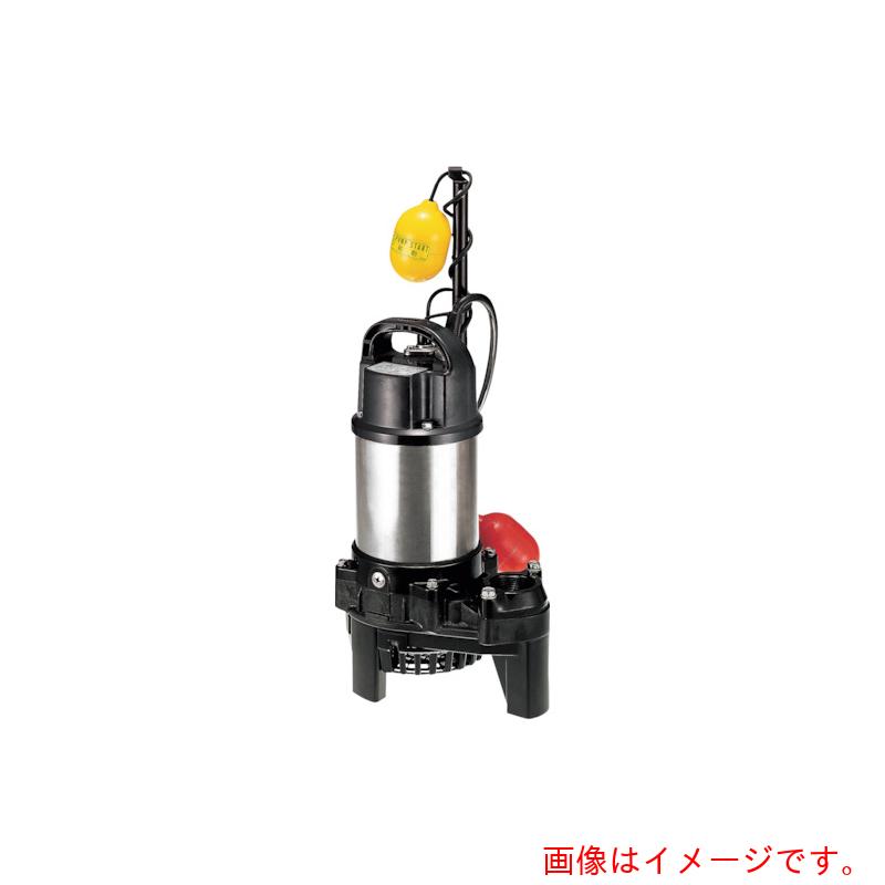鶴見製作所 脂製下水用水中うず巻揚水機 ６０ＨＺ 【品番：40PSFA2.4S     60HZ】
